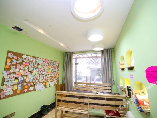 Muzi International Youth Hostel Tianzi Mountain Zhangjiajie