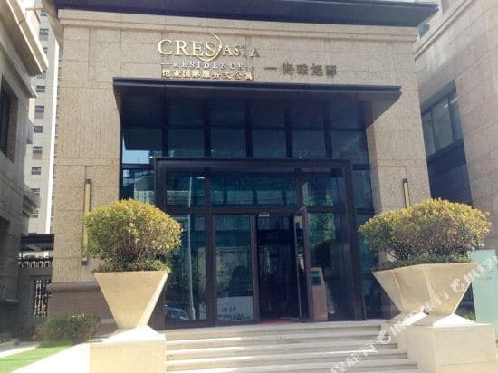 Cres & Asia Residence Xuhui Bund