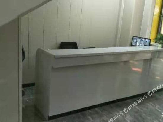 Home House Apartment (Wuyang Xincheng Store)