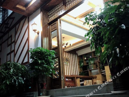 Zhangjiajie Xiangjia Chinese Inn