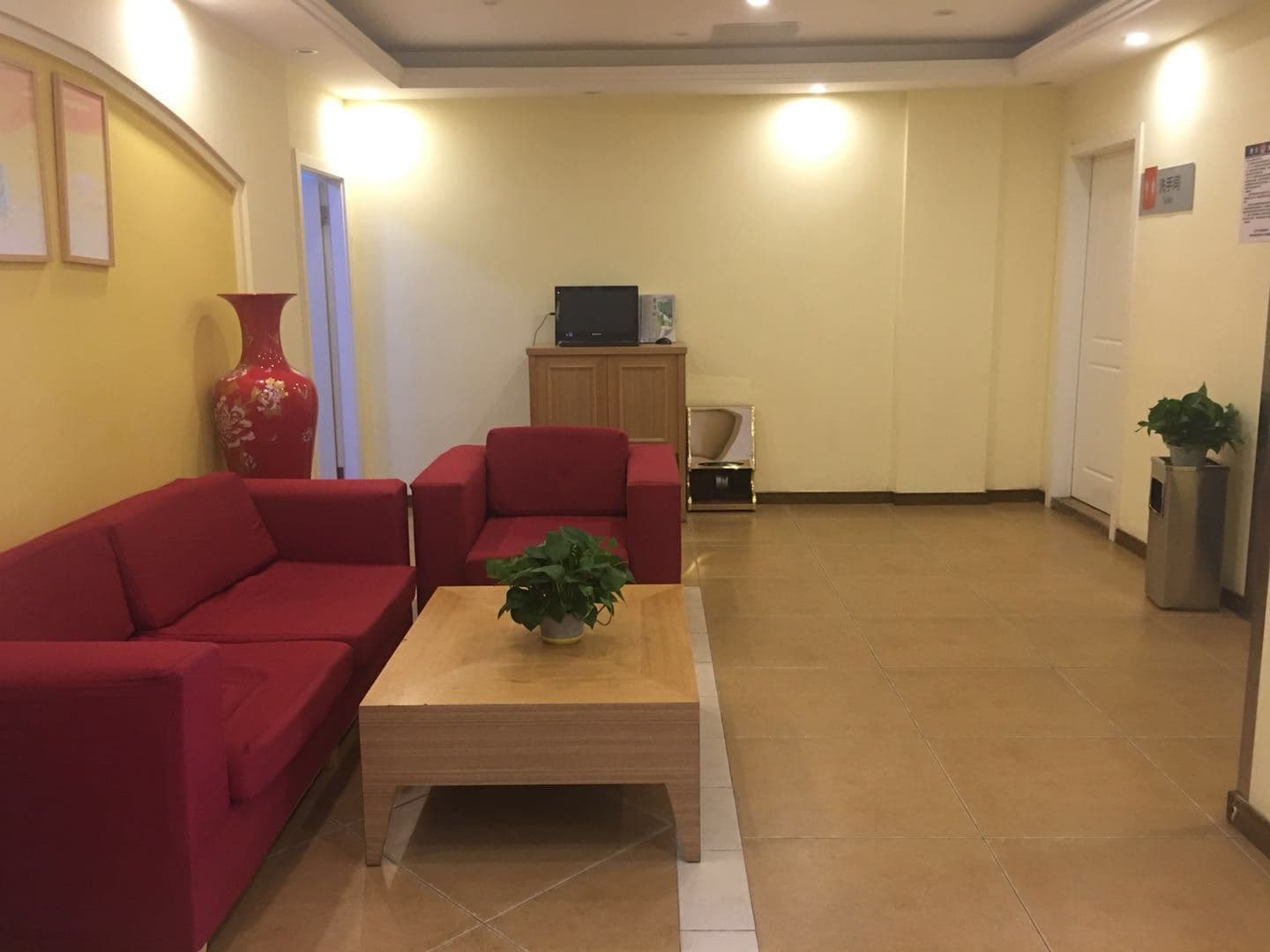 Home Inn (Shanghai Dapuqiao)