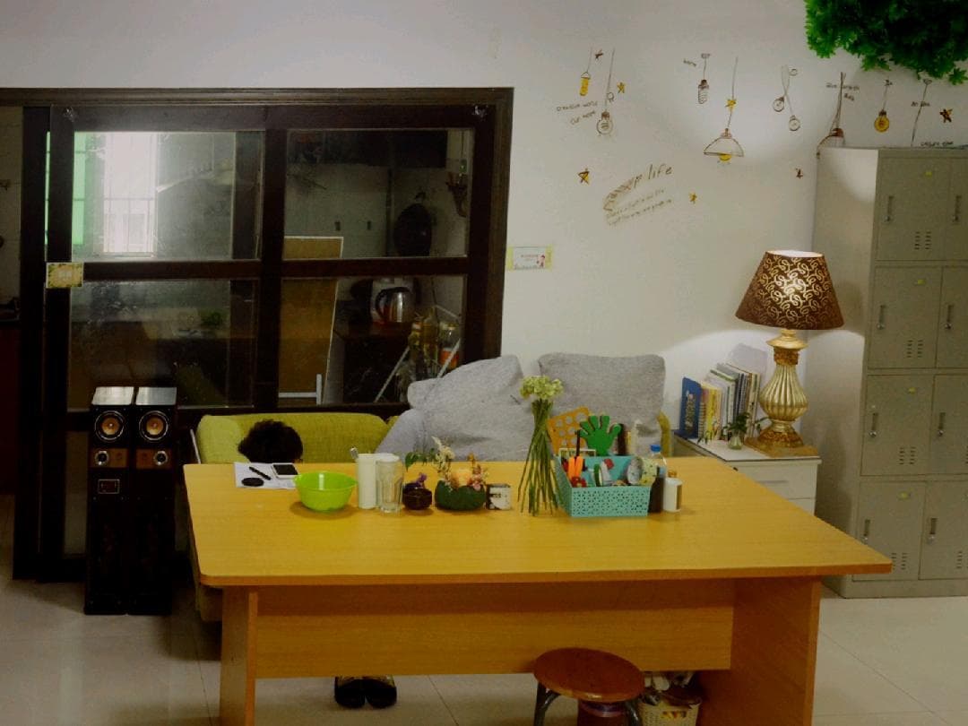 Zailushang Qingnian Zhijia Hostel