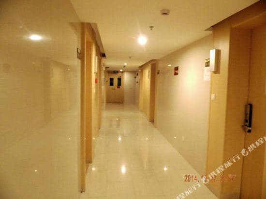 Huating International Apartment Hotel Canton Fair