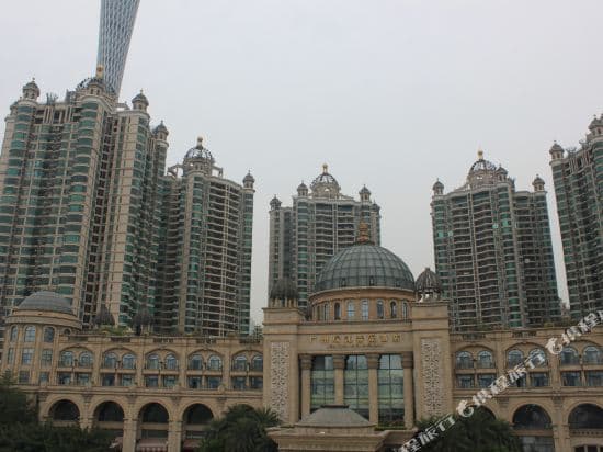 Regal Riviera Hotel Guangzhou