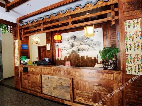 Zhangjiajie Longdong Lake Homestay