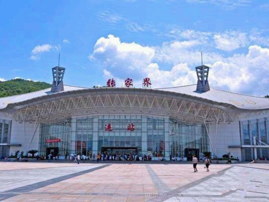 zhangjiajie tielu hotei