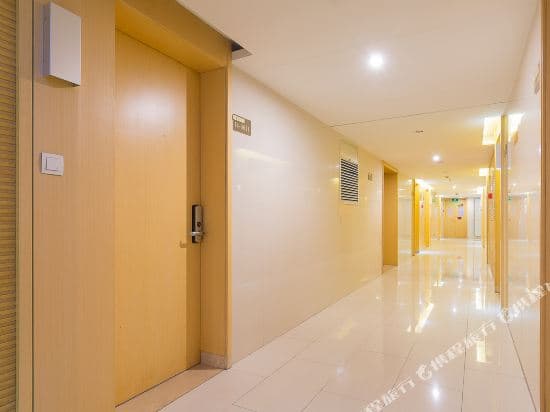 Bole Apartment (Guangzhou Hopson Mall)