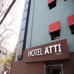 Atti Guesthouse