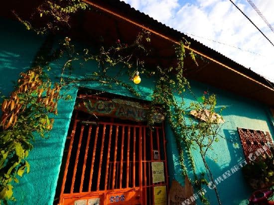 Hostel Los Amigos