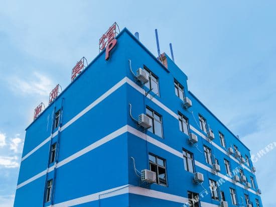 Jiazhou Hostel