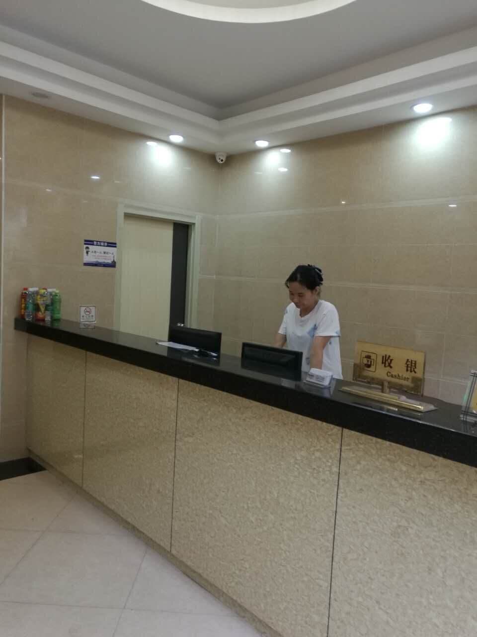 Jiaming Hotel