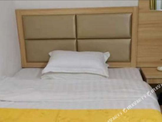Haoyoulai Family Apartment