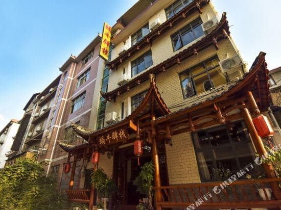 Zhangjiajie June Inn