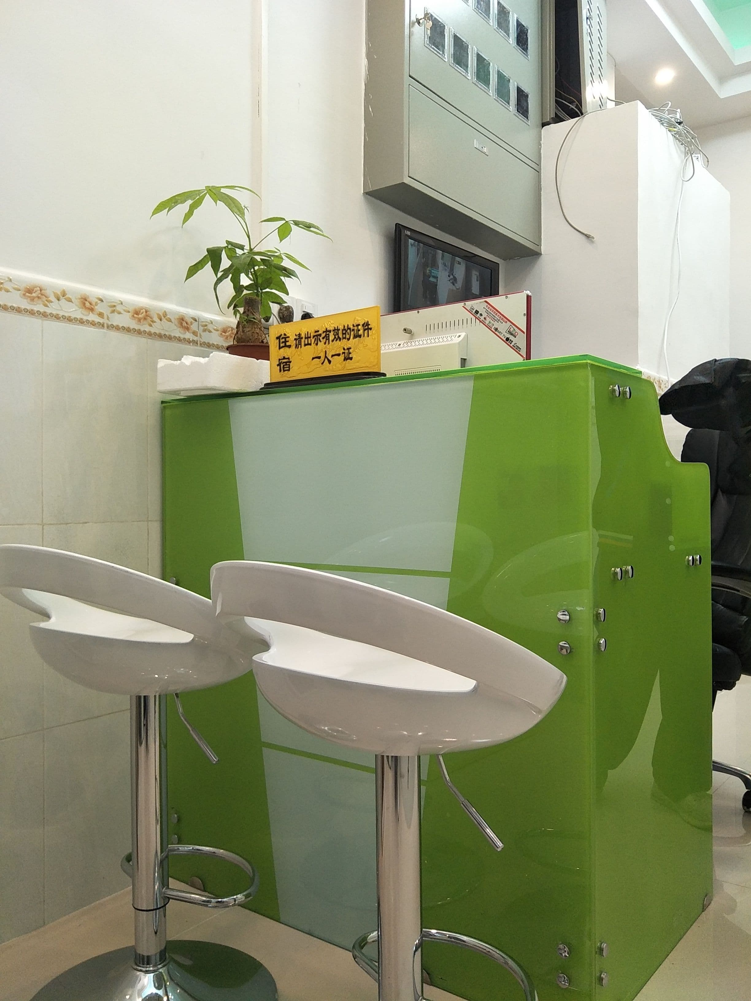 Mingju Theme Apartment
