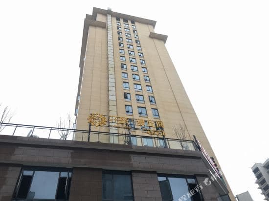 Yuancijian hotel