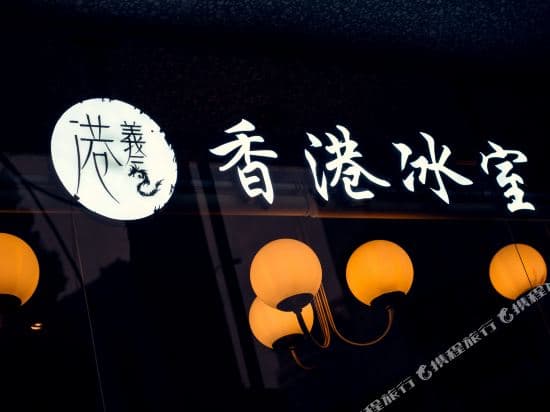 jianweihome