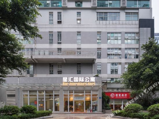 Jushu International Apartment (Guangzhou Zhujiang New City Xinghui)