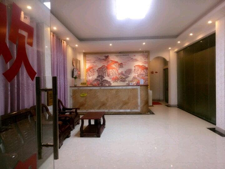 Siyu Apartment (Pazhou Convention and Exhibition Kaichao Seafood Restaurant)