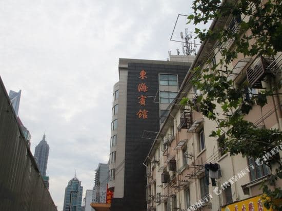 Donghai Hotel