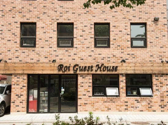 Roi House