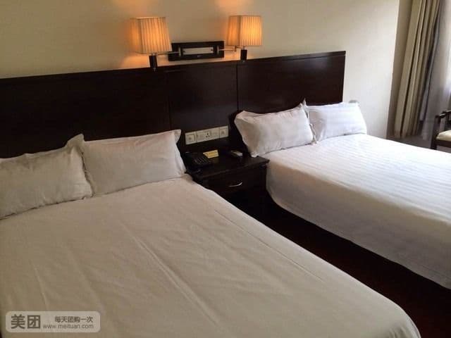 Junzilan Hotel