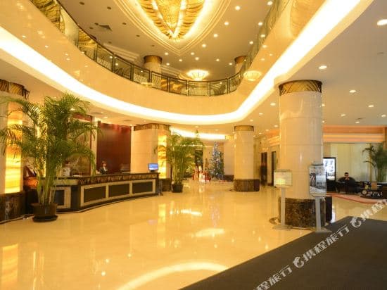The Bund Hotel Shanghai
