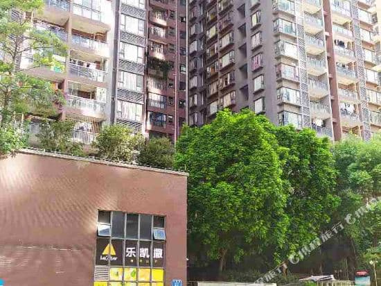 LiXuan Hotel