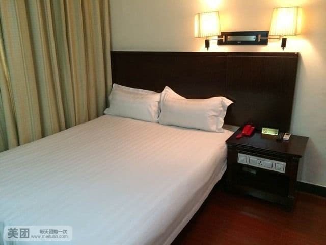 Junzilan Hotel