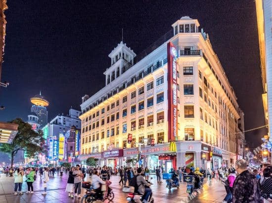 Linhan Zhenpin Apartment Waitan Nanjing Road Pedestrian Street (Shandong Zhong Road 1hao)