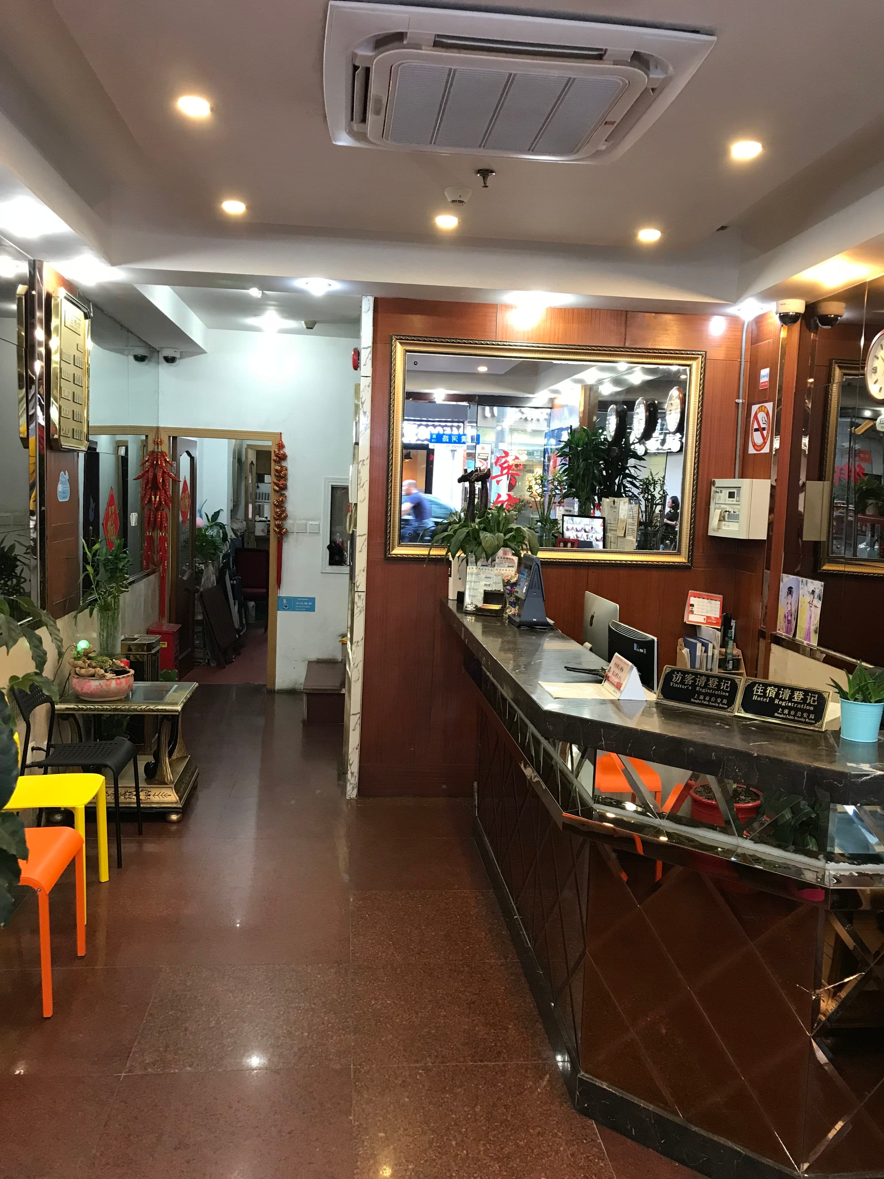 Yuqing Hotel Shanghai