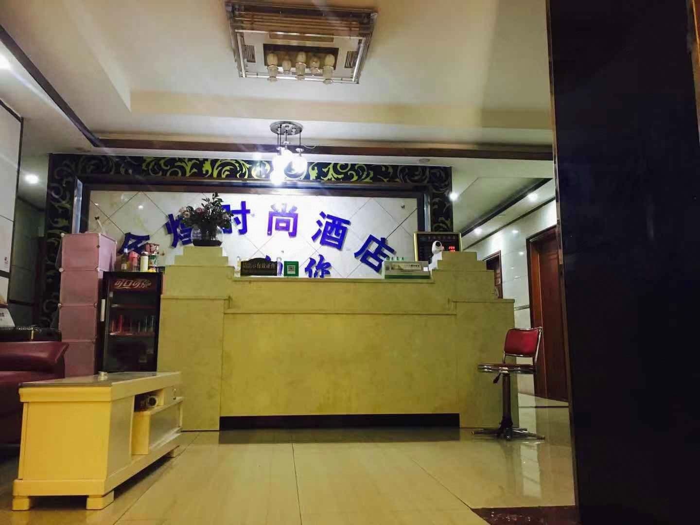 Guangzhou Jinhuang Hotel
