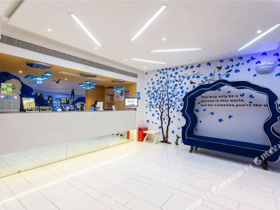 Jinglai Hotel (Shanghai The Bund)