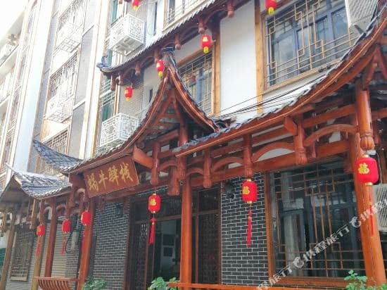 Zhangjiajie June Inn