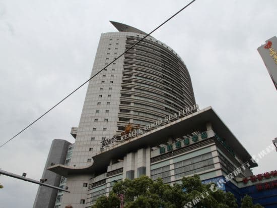 Bohu Fashion Hotel