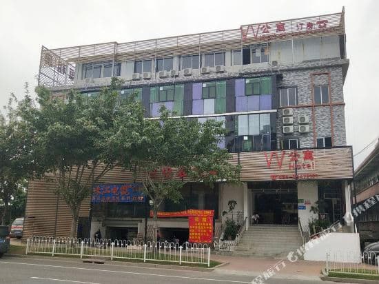Guangzhou VV Apartment