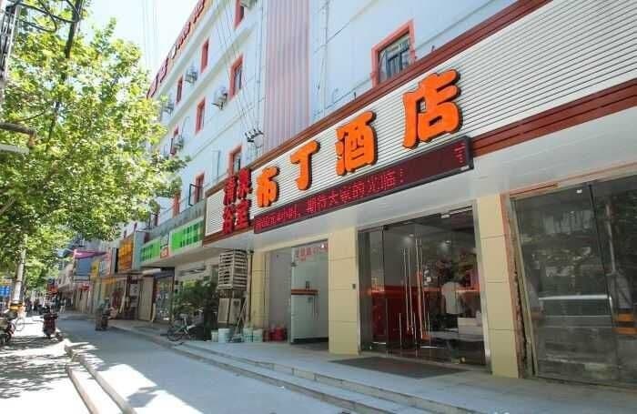 Pod inn(Shanghai Xincun Road Metro Station Tongji Hospital Branch)