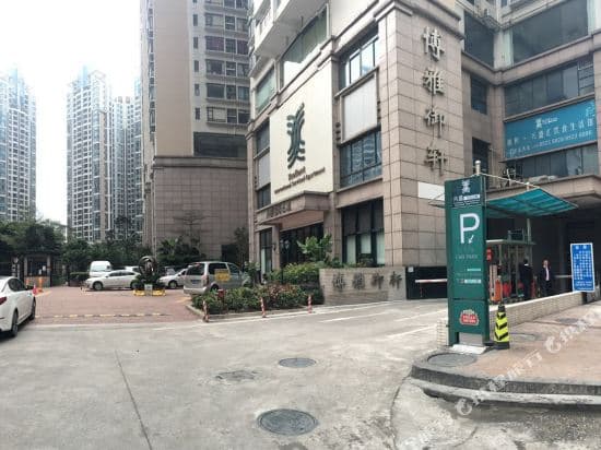 Xcellent International Serviced Apartment