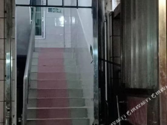 Guangzhou Happy Accommodation (University of Finance and Economics Chisha Branch)