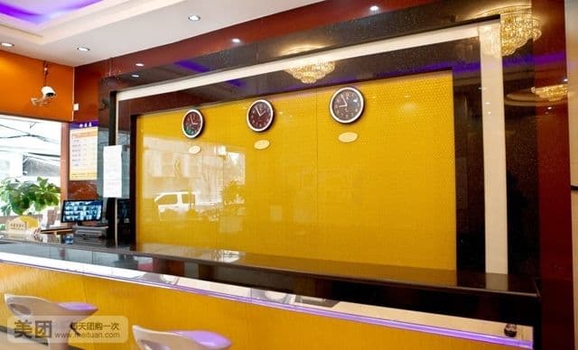 Tianmeng Hotel (Guangzhou Dashadi Metro Station)