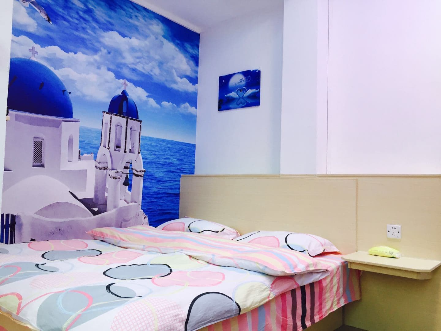 Yuanxin Apartment