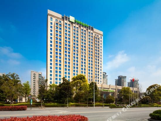 Holiday Inn (Shanghai Jinxiu)