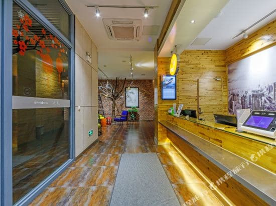 Tuke China Hotel (Shanghai Xujiahui Xiangyang South Road)