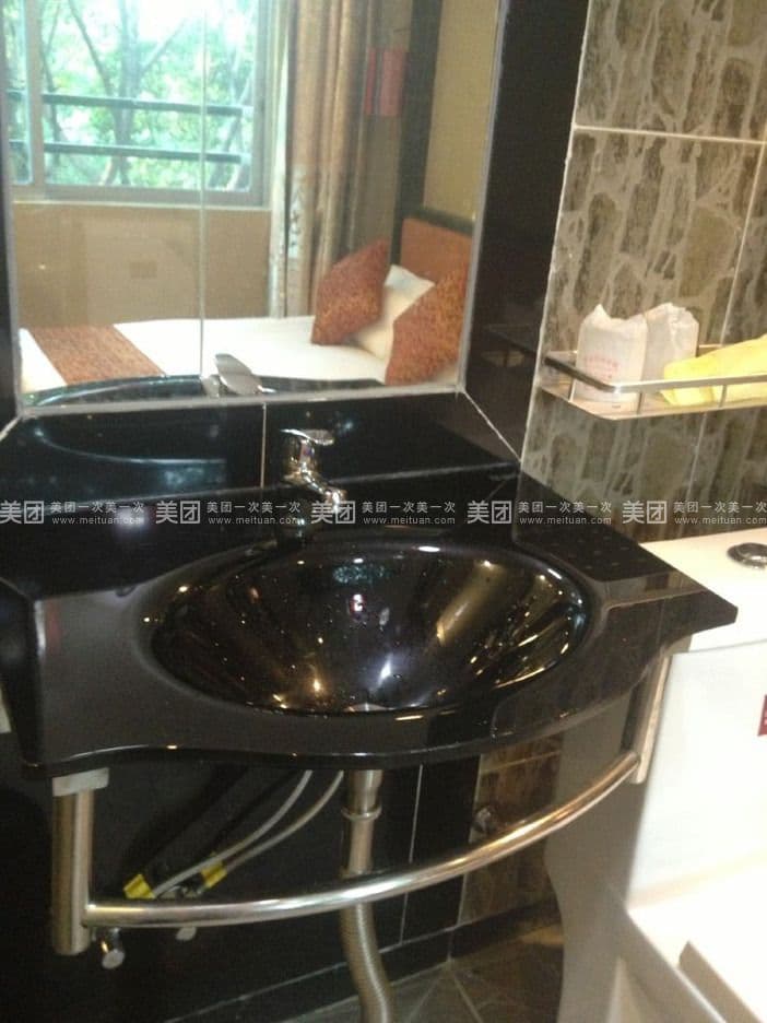 Hanshe Apartment