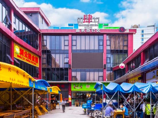 Xiyinglai Hostel