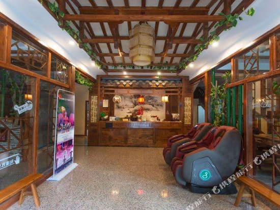 Zhangjiajie Longdong Lake Homestay