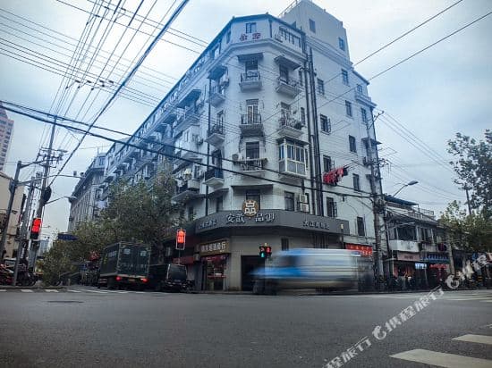 Anxin Pinyu Hotel