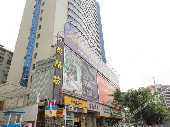 Gaoxun Hotel