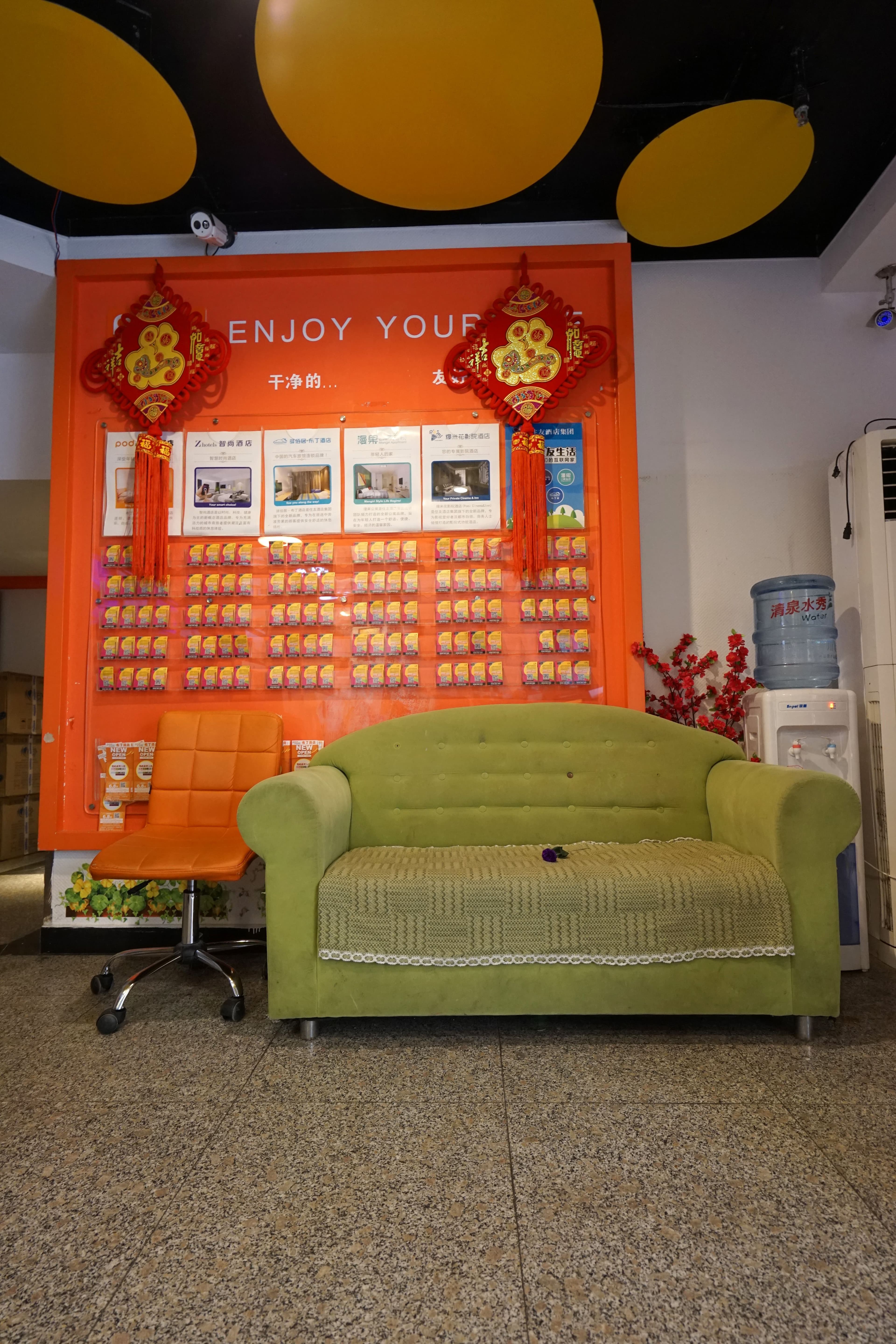 Pod Inn Shanghai Waitan Guangdong Road