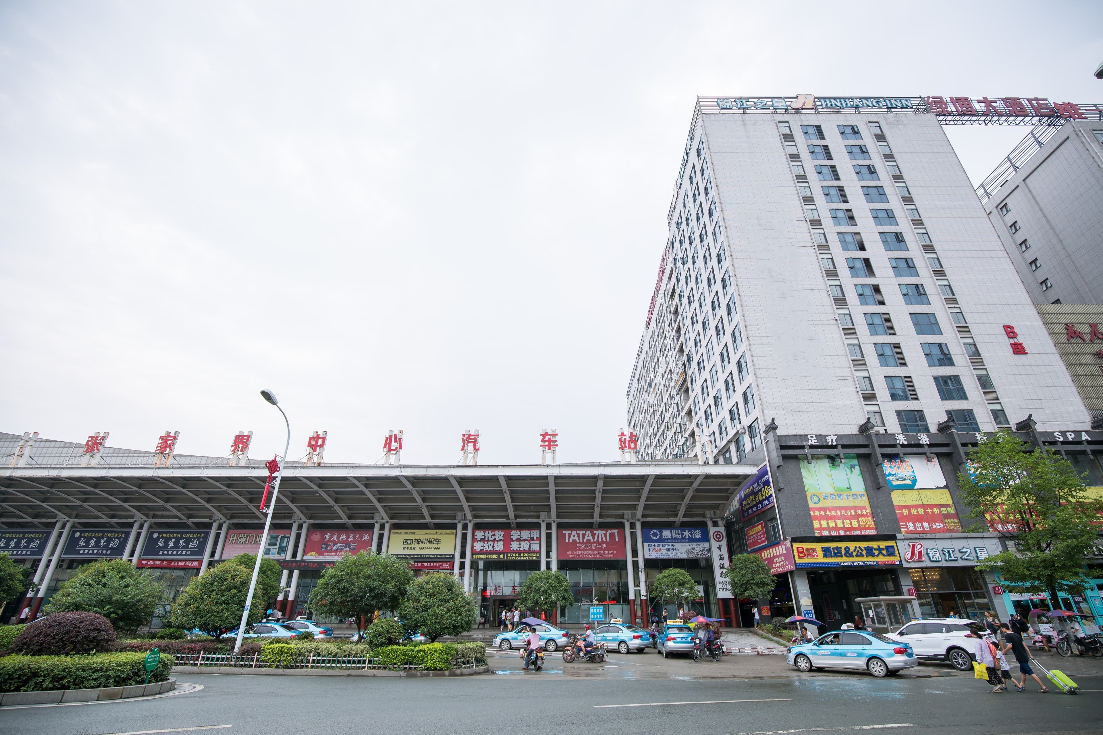Kc Hotel