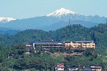 TAKAYAMA KANKO HOTEL